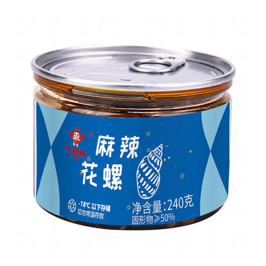 红胖胖麻辣花螺 240g 商品图0