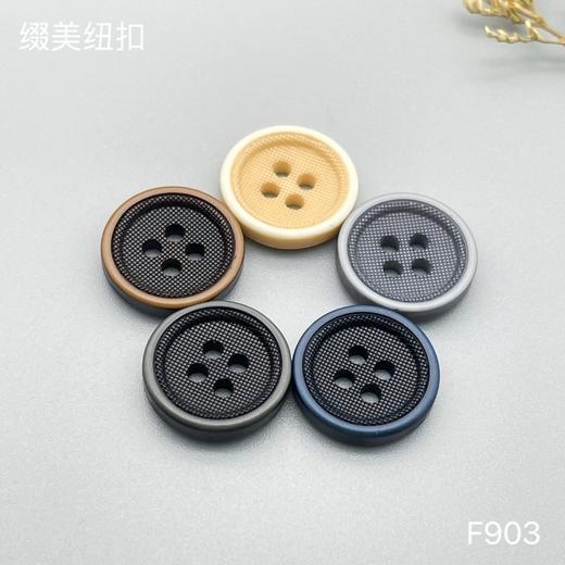 F903(整包购买) 商品图0
