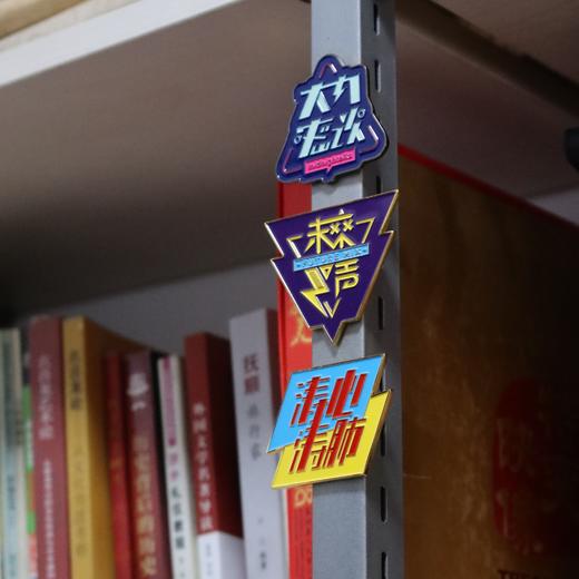 大内出品：“深夜贴贴”冰箱贴 商品图4