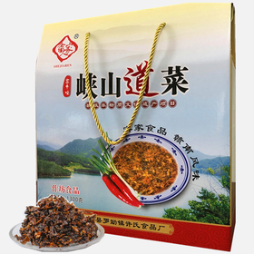 于都县峡山道菜1kg装