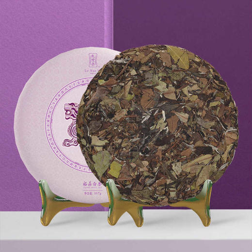 福鼎白茶丨绿雪芽 高山陈年2016年 白牡丹寿眉 虎年言茶饼 357g 礼盒 商品图1