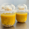 芒芒椰冻杯 商品缩略图3