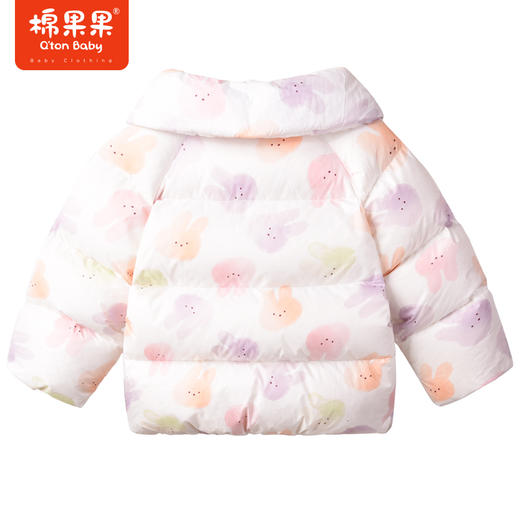 商场同款棉果果冬季女童保暖抗冻淡雅小清新大翻领短款羽绒服M422102922604 商品图6