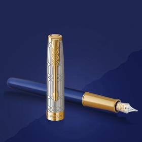 6F PARKER  卓尔女王白金禧年纪念款墨水笔