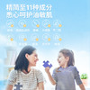 积雪草精粹霜 商品缩略图4