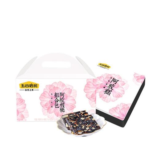 五谷磨房阿胶核桃组合包/盒 商品图0