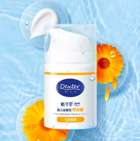 戴可思婴儿金盏花特润霜75g
