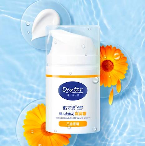 戴可思婴儿金盏花特润霜75g 商品图0