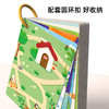 贝曼pinwheel可擦写进阶思维训练卡 商品缩略图5