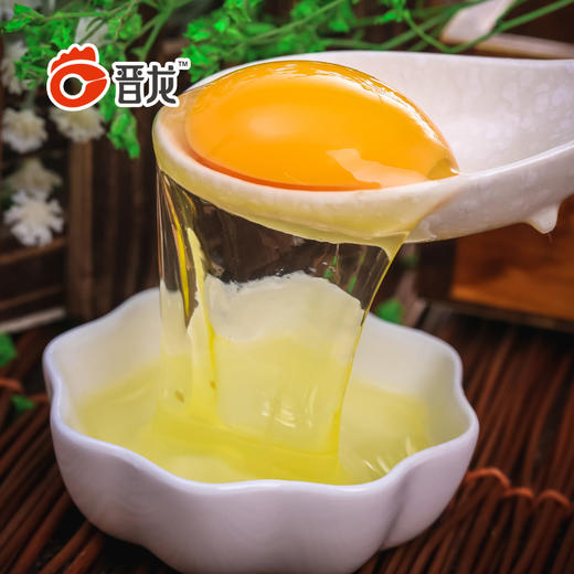 六无安全蛋 商品图4