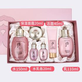 【预售】Whoo后拱辰享水妍水沄系列套盒护肤品套装清爽补水