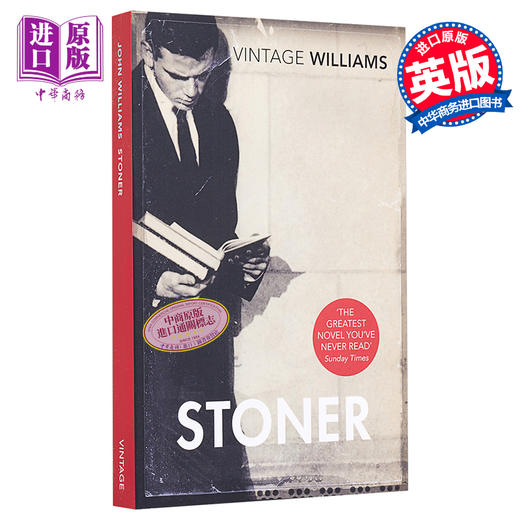 预售 【中商原版】斯通纳 英文原版 Stoner A Novel John Williams 约翰威廉斯  文学 小说 商品图1