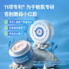 蓝藻舒缓精华霜 商品缩略图0