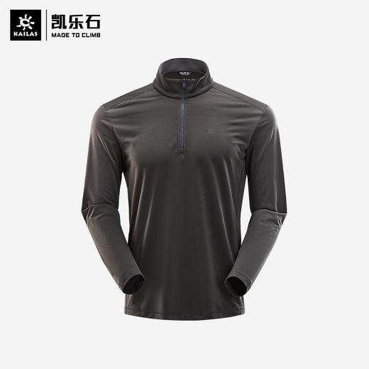 Kailas凯乐石 户外运动 男款半胸内衣 KG2204501【Z】 商品图0