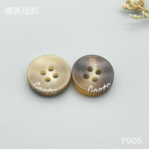 F905(整包购买) 商品图2