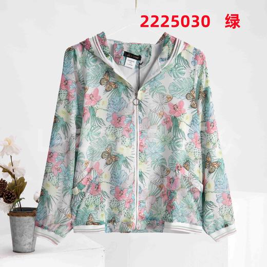 女长袖风衣外套2225030 商品图1