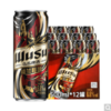 乌苏啤酒（wusu）楼兰秘酿500ml*12罐/箱 整箱罐装 商品缩略图1