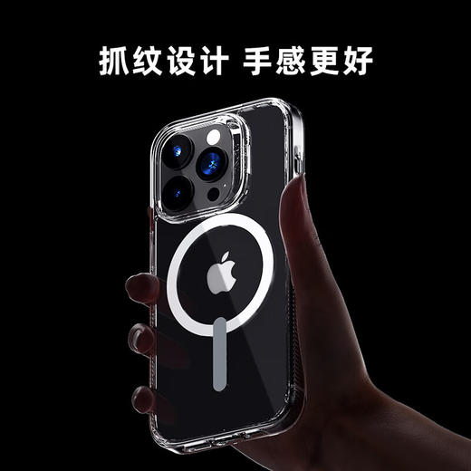 【ZAGG】iPhone14系列磁吸保护壳-晶透 商品图8