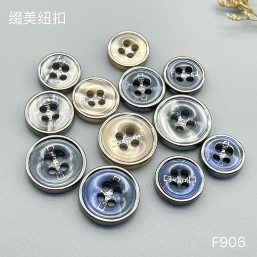 F906(整包购买) 商品图5
