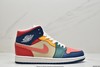 耐克乔丹Air Jordan 1 Mid Multi-Color多色拼接中帮休闲运动板鞋DN3738-400男女鞋 商品缩略图0