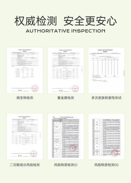 新西兰纽乐葆儿童面霜宝宝霜50g  婴儿身体乳新生幼儿专用润肤乳保湿霜(2024年5月) 商品图9