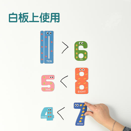 心选丨【清仓39元/套】【72小时发货】数学启蒙可视化磁片可以看得见的数学运算 商品图6