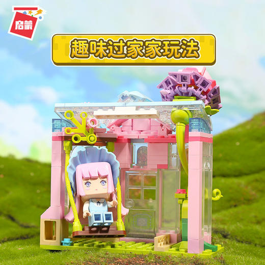 T启蒙积木   72023    迷你世界-梦歌蔷薇花园 商品图2