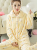 秋冬季加厚款珊瑚绒睡衣女套装家居服加绒可爱法兰绒长袖开衫大码myy13 商品缩略图0