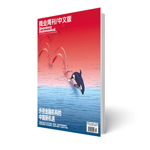 商业周刊中文版 商业财经期刊杂志2022年9月第16期 商品图0