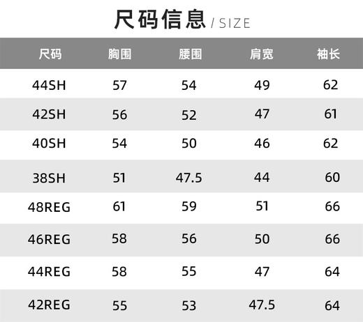  Brooks Brothers/布克兄弟 男士商务休闲羊毛西服外套 商品图1