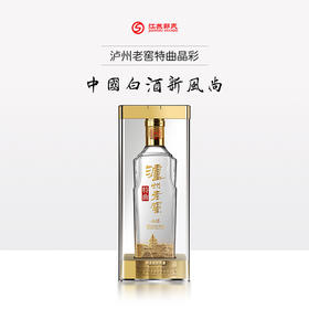 泸州老窖特曲 晶彩浓香型 高度白酒 42度/52度  500ml 单瓶装