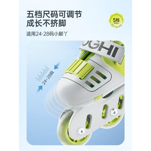 酷骑轮滑鞋溜冰鞋旱冰鞋R2 商品图1