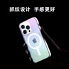 【ZAGG】iPhone14系列抗菌磁吸保护壳-幻彩磁吸 商品缩略图5