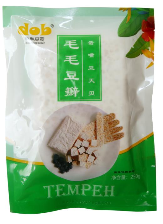 冷冻天贝 商品图0