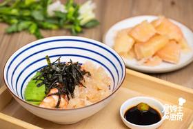 牛油果柚子鲜虾饭