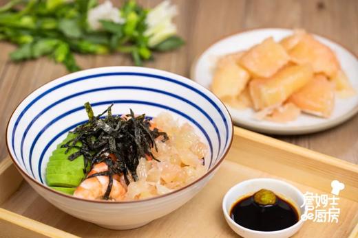 牛油果柚子鲜虾饭 商品图0