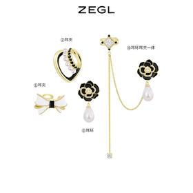 ZEGL设计师山茶花耳妆盘耳夹女无耳洞耳骨夹仿珍珠耳环小香风耳饰