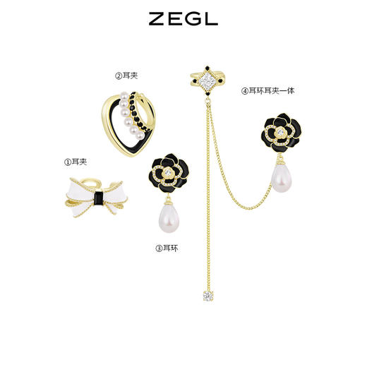 ZEGL设计师山茶花耳妆盘耳夹女无耳洞耳骨夹仿珍珠耳环小香风耳饰 商品图0