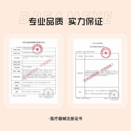 「6盒均￥56」CHONOS  混血日抛 |人鱼泪/芭达棕/新西兰/柏林灰/薄荷海盐  共5款 商品图2