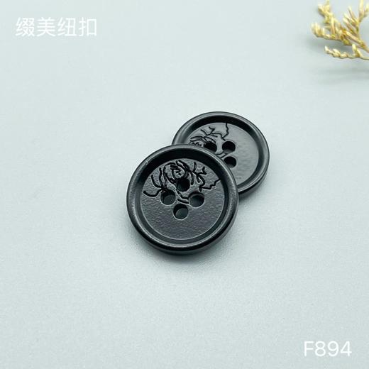 F894(整包购买) 商品图2