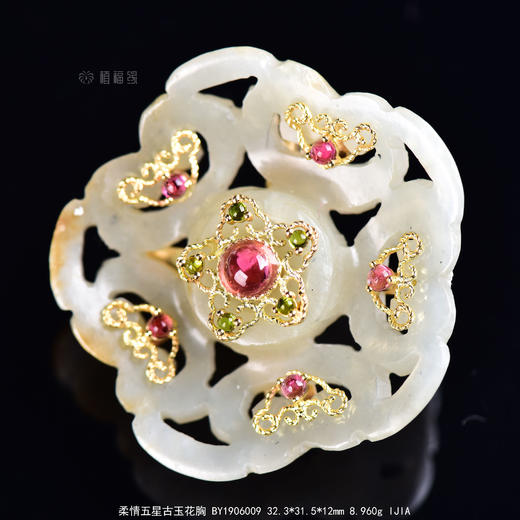 【柔情】古玉花胸针-BY1906009 商品图0