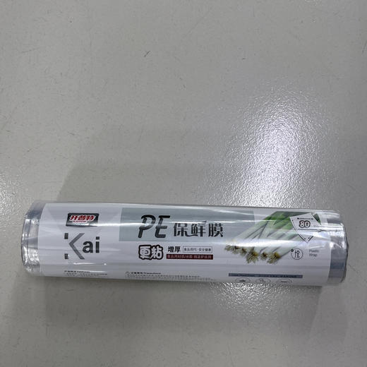 开普特保鲜膜1250 商品图0