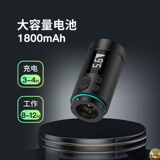 针鬼无线有线两用款纹身笔割线打雾一体惊蛰刺青器材 商品图1