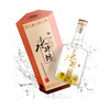 水井坊 井台 52度 浓香型白酒 500ml*1瓶 商品缩略图4