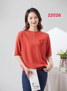 女小熊砖中袖毛衣22026