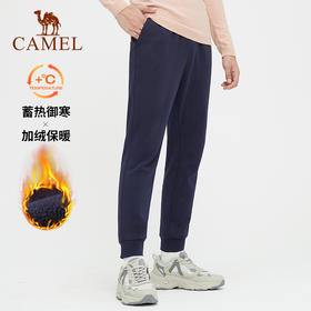 骆驼运动长裤加绒女秋季新款针织加厚保暖宽松弹力拉链束脚男 JC22263536_JC12263537