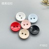 F1552(整包购买) 商品缩略图0