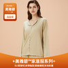 【触棉】女Brain色丁家居套装 A69313413 商品缩略图0