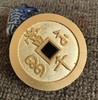 咸丰元宝当千 商品缩略图8
