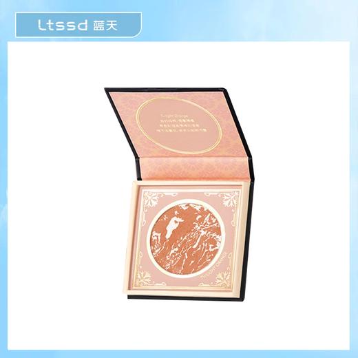 兰瑟花颜悦色烤粉腮红（5g） 商品图1